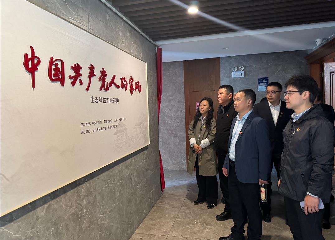 360截图20260511142434503.jpg