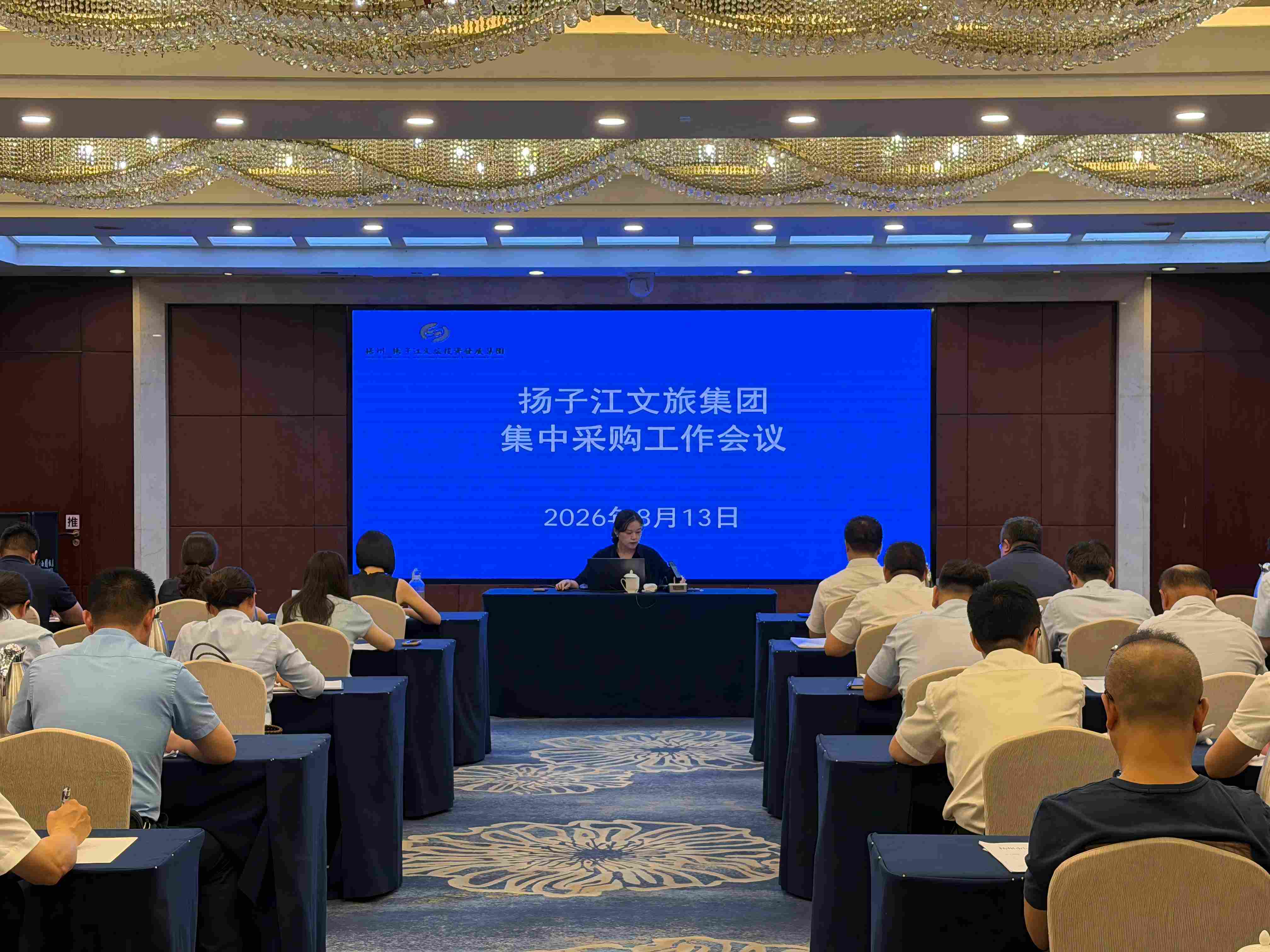 微信图片_20260814111718_982_213(1).jpg