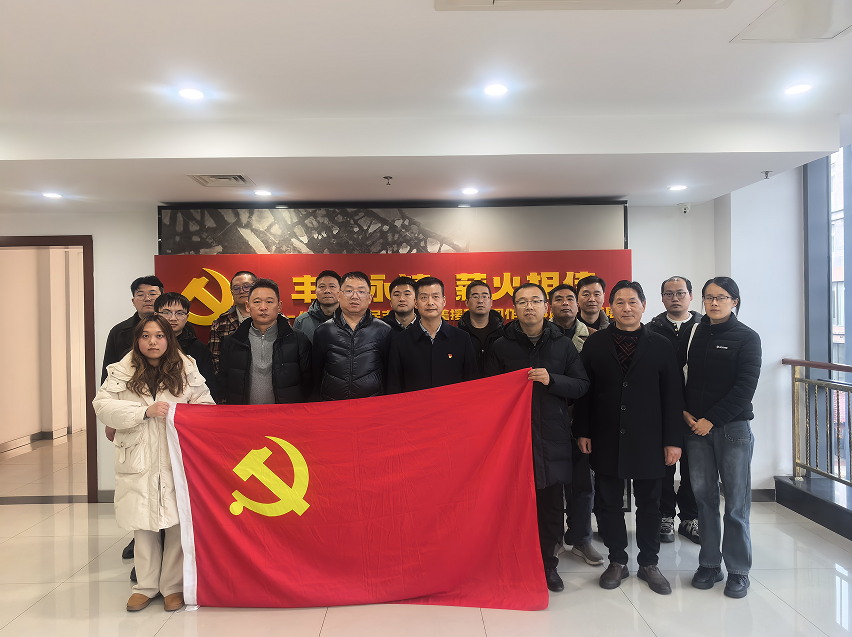 冶春食品公司党支部组织参观&ldquo;丰碑永铸 薪火相传_看图王.jpg