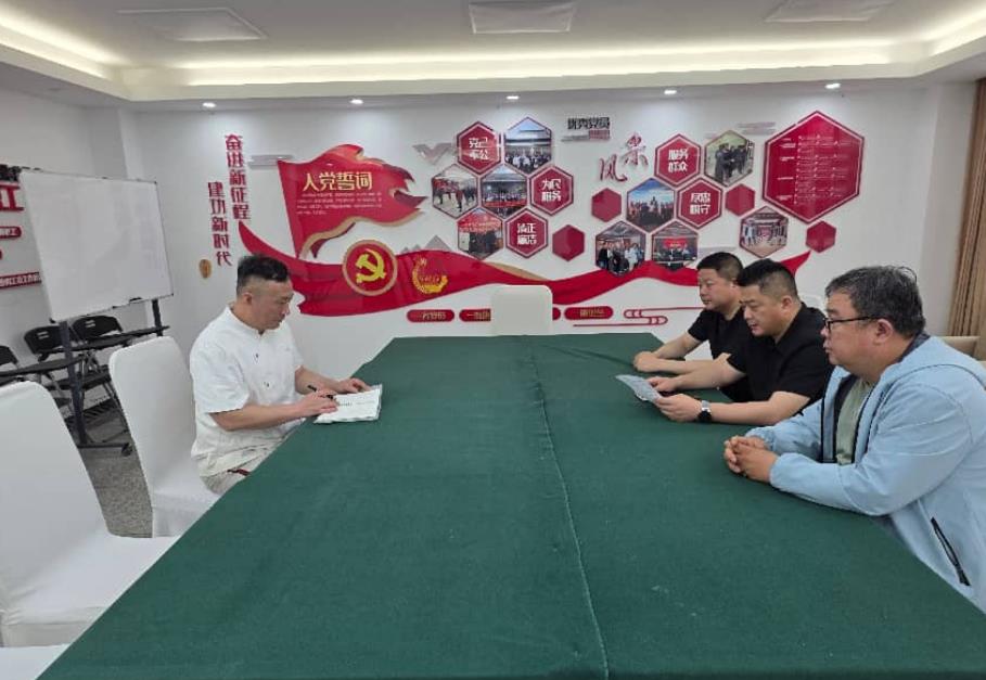 360截图20260529092353242.jpg