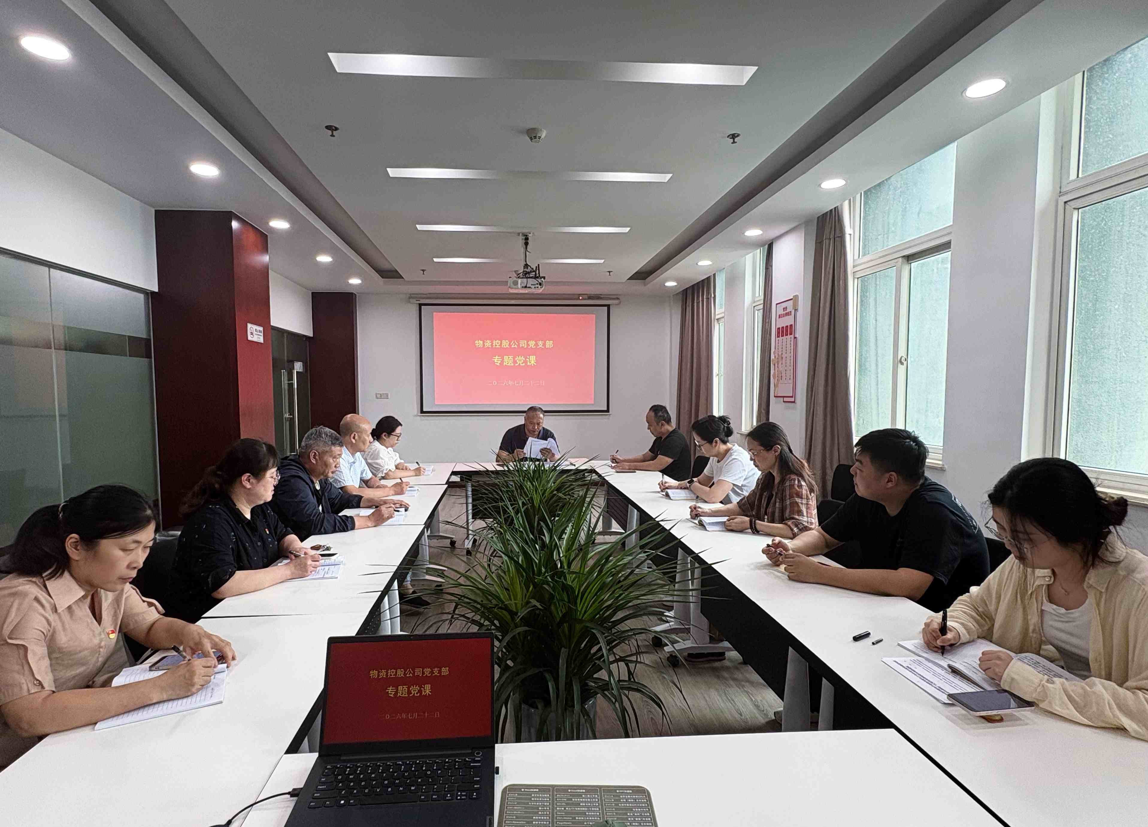 微信图片_20260724103129_20_2562(1).jpg