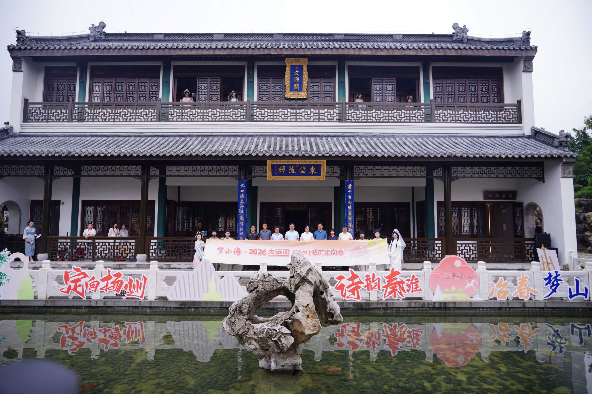 微信图片_20260920173623_300_155.jpg