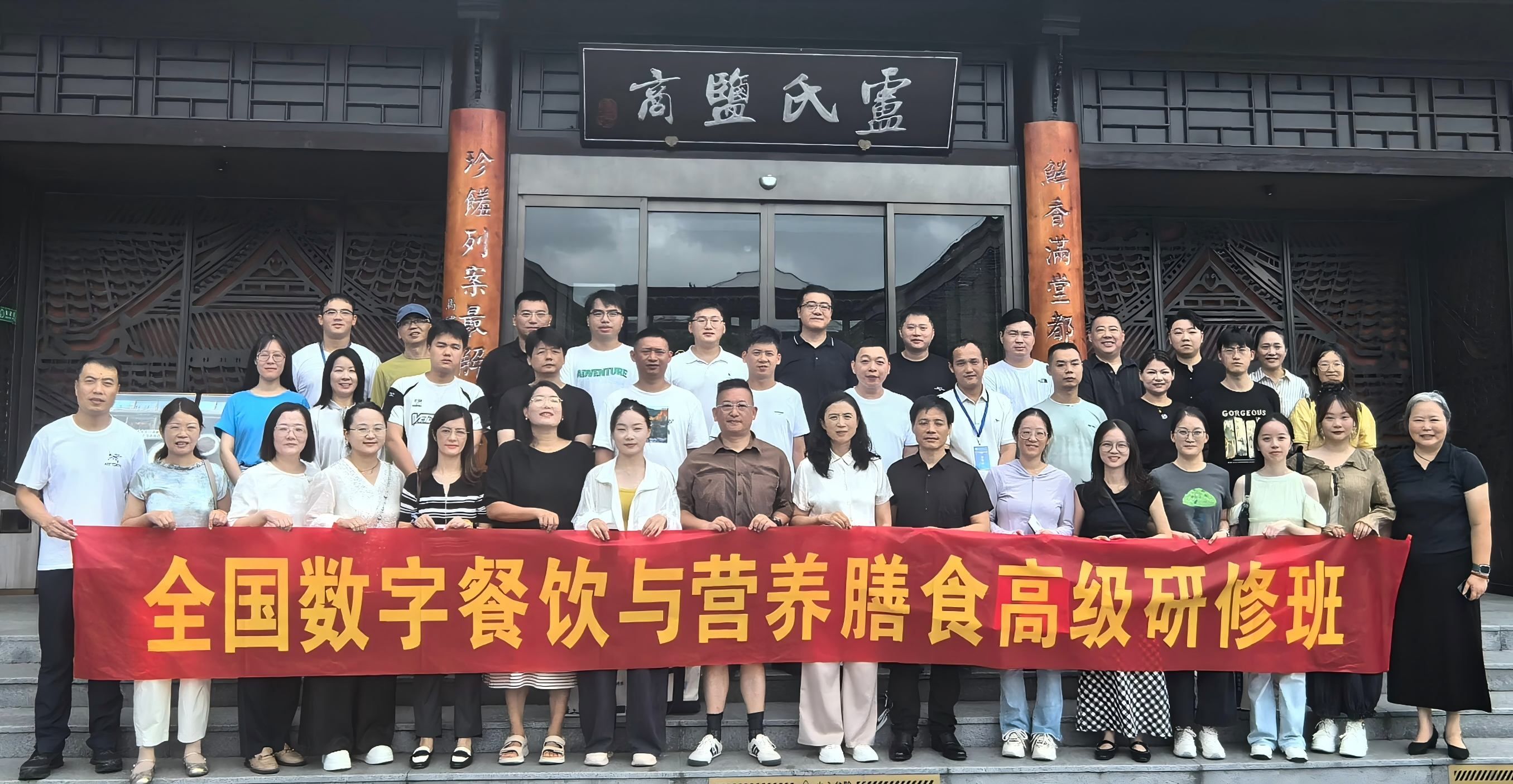 微信图片_20260822100754_4753_1(1).jpg