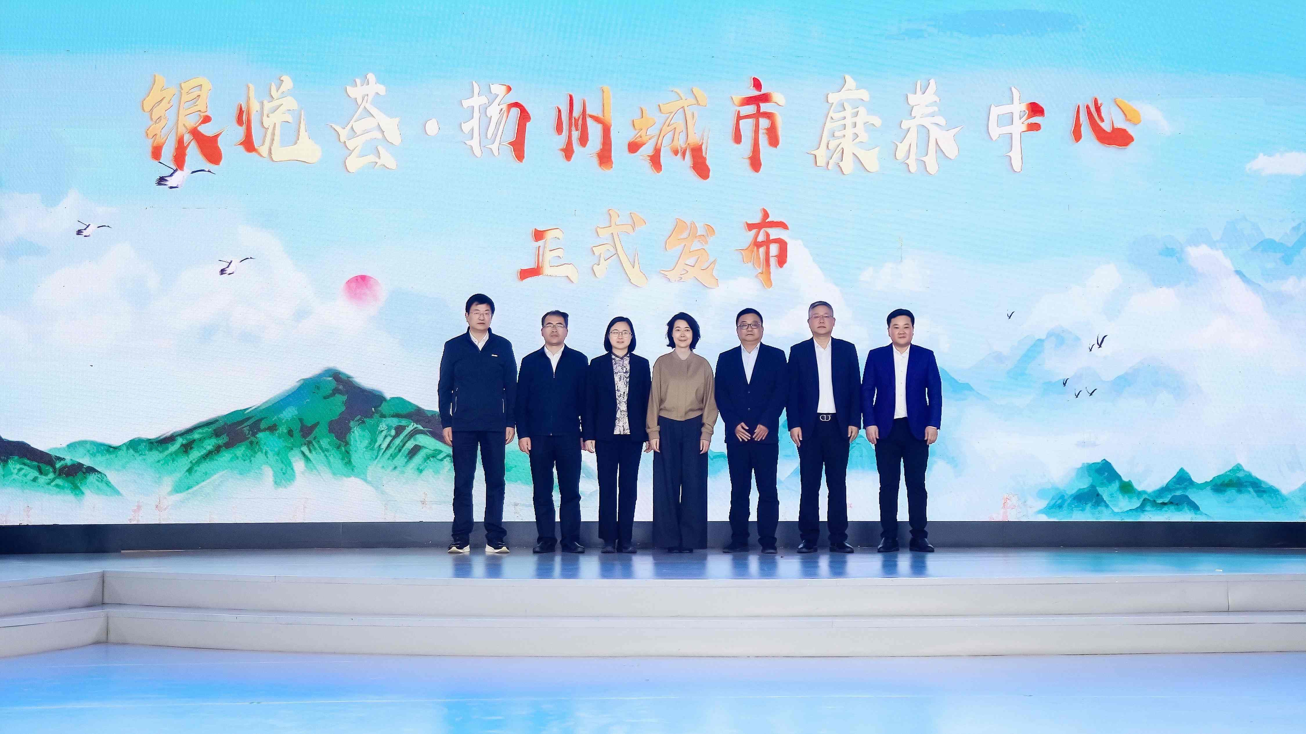 发布仪式(1).jpg
