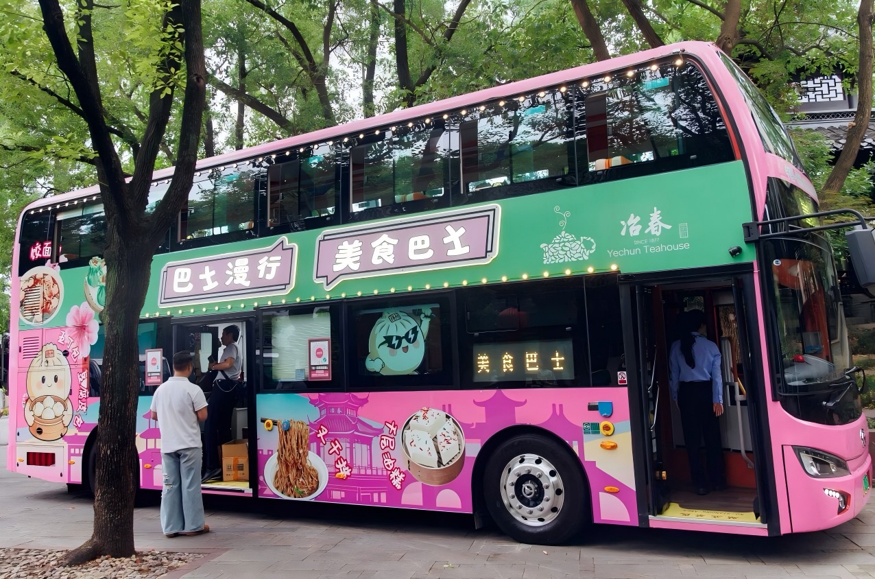 微信图片_20260618093322_93_632(1).jpg