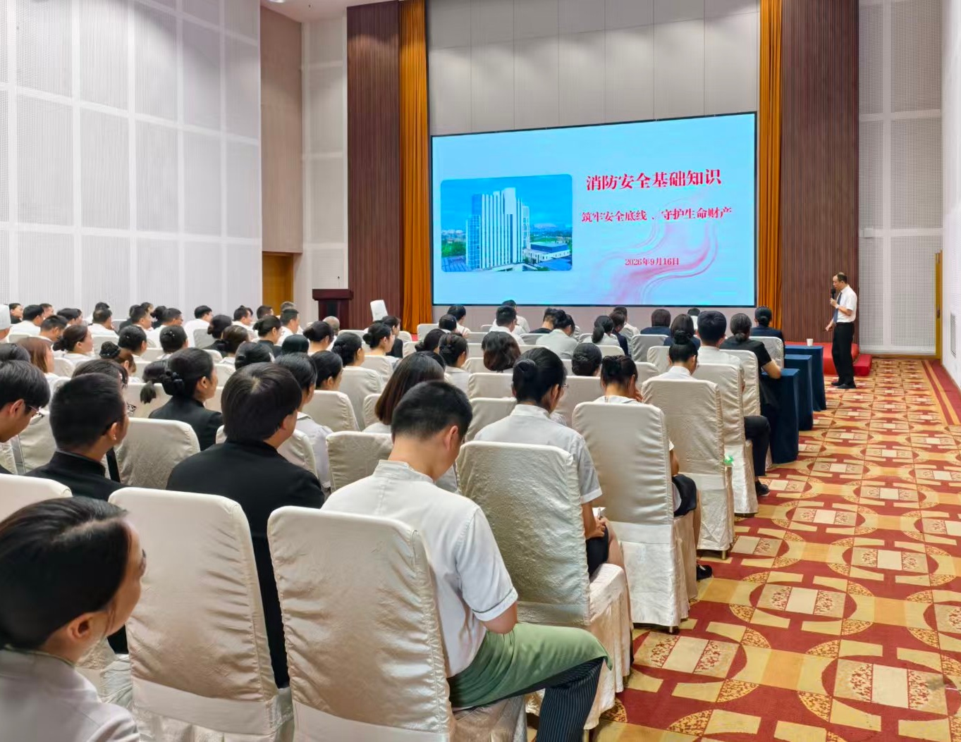 510e8094db9108f6c89a9efb424f826d_看图王.jpg