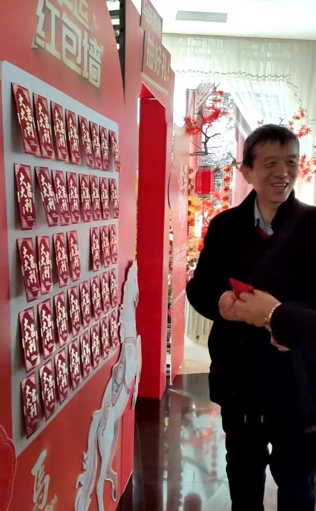 新春活动聚人气 萃园珍园联动迎客获好评.jpg