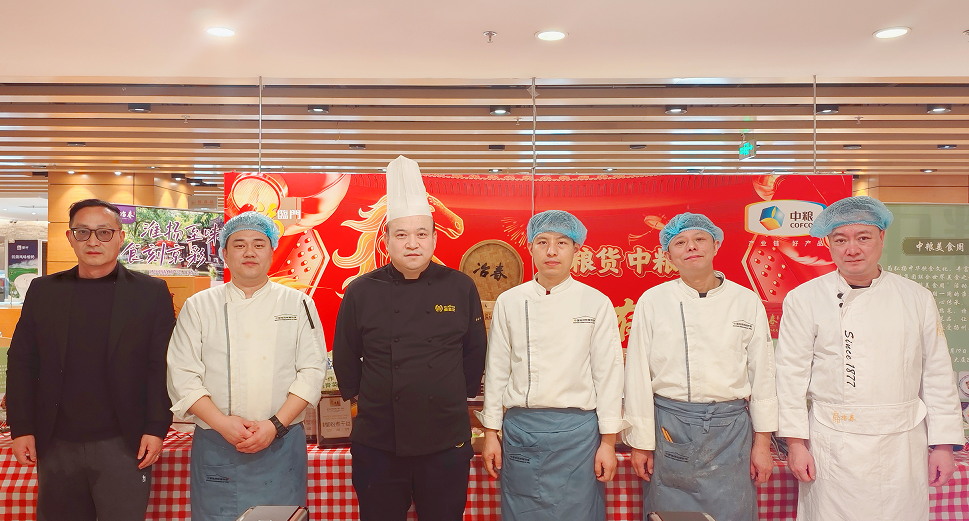 淮扬菜博物馆走进中粮美食周，非遗技艺点亮央企餐桌_看图王.jpg