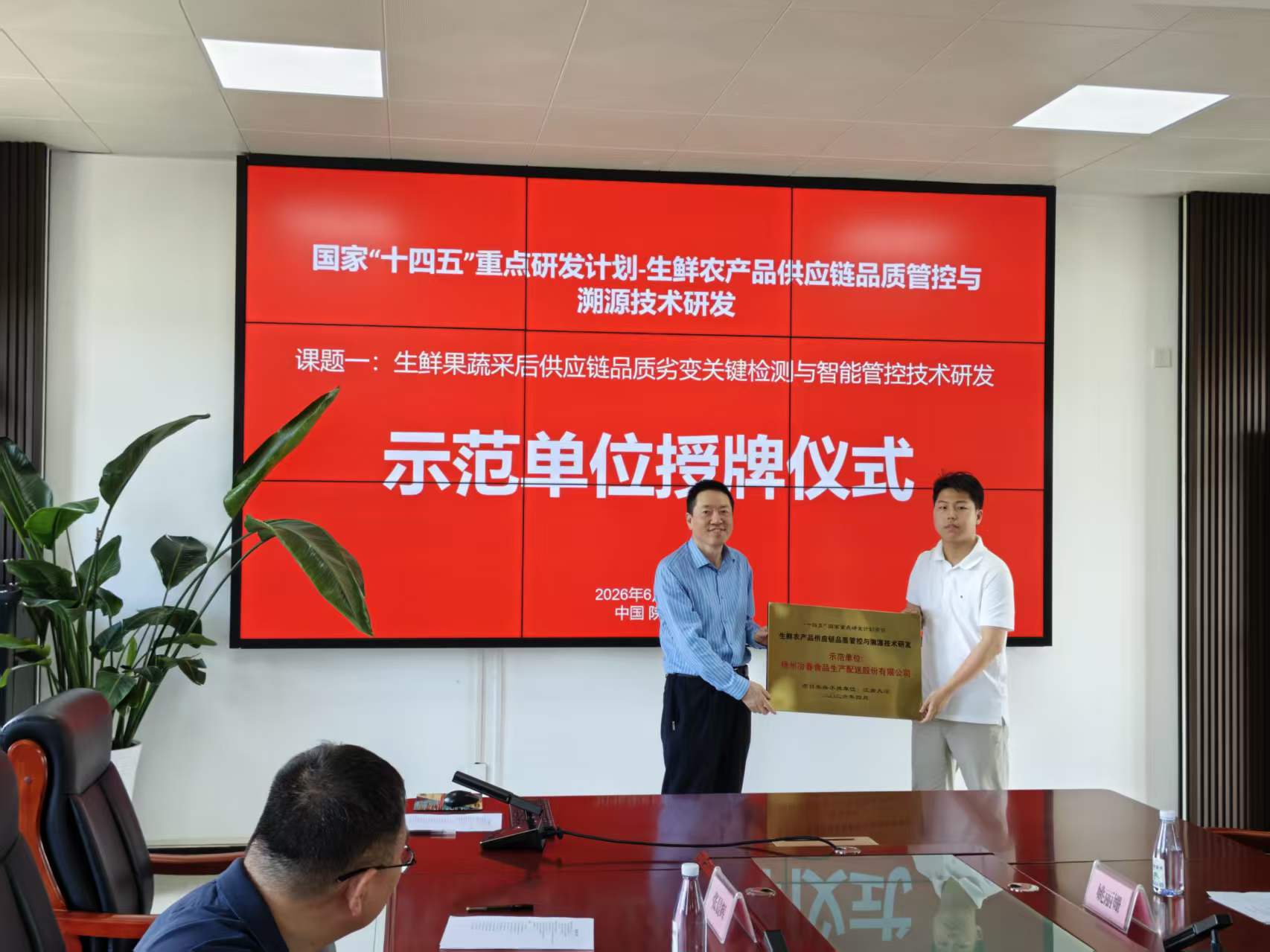 dd8000d47118cfd4be2c0232c4cec639.jpg