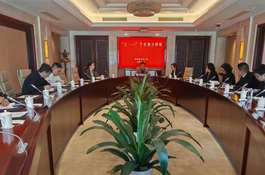 360截图20260430172632893.jpg