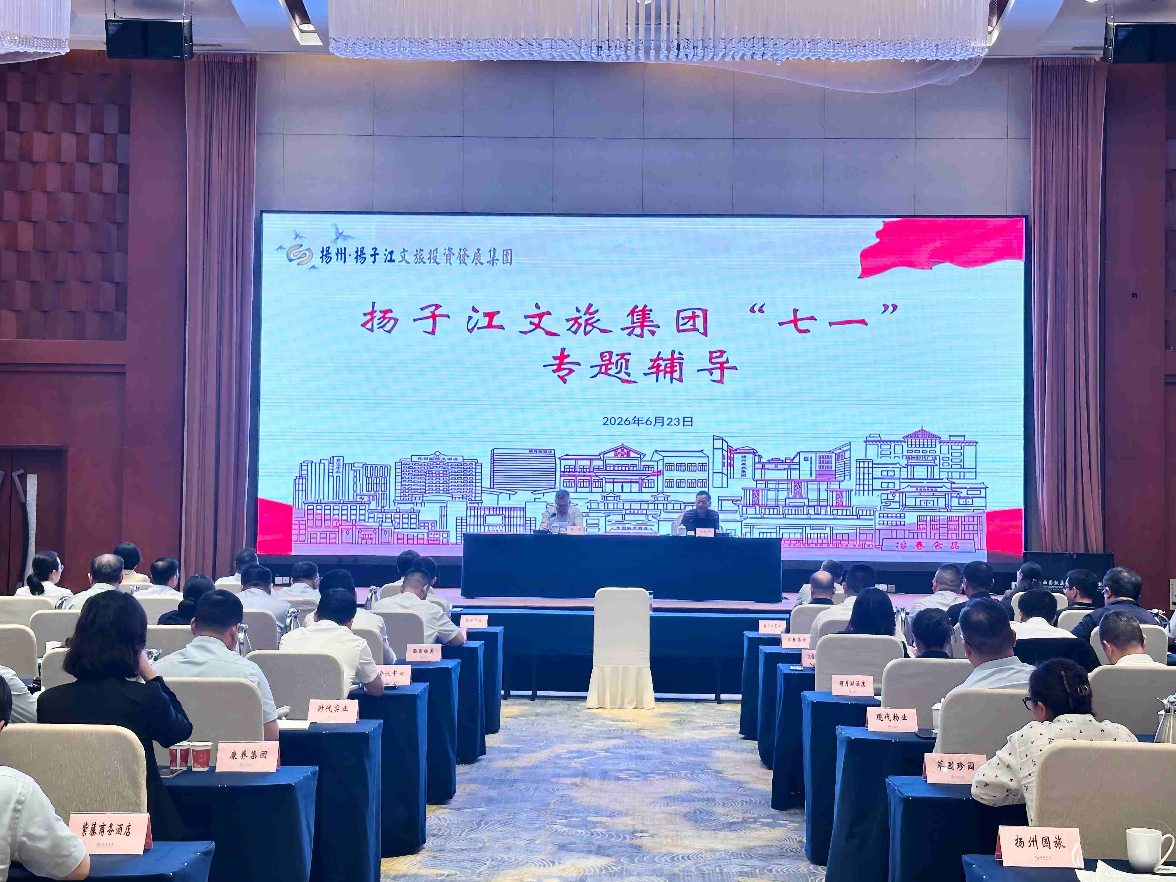 微信图片_20260624102224_106_498(1).jpg