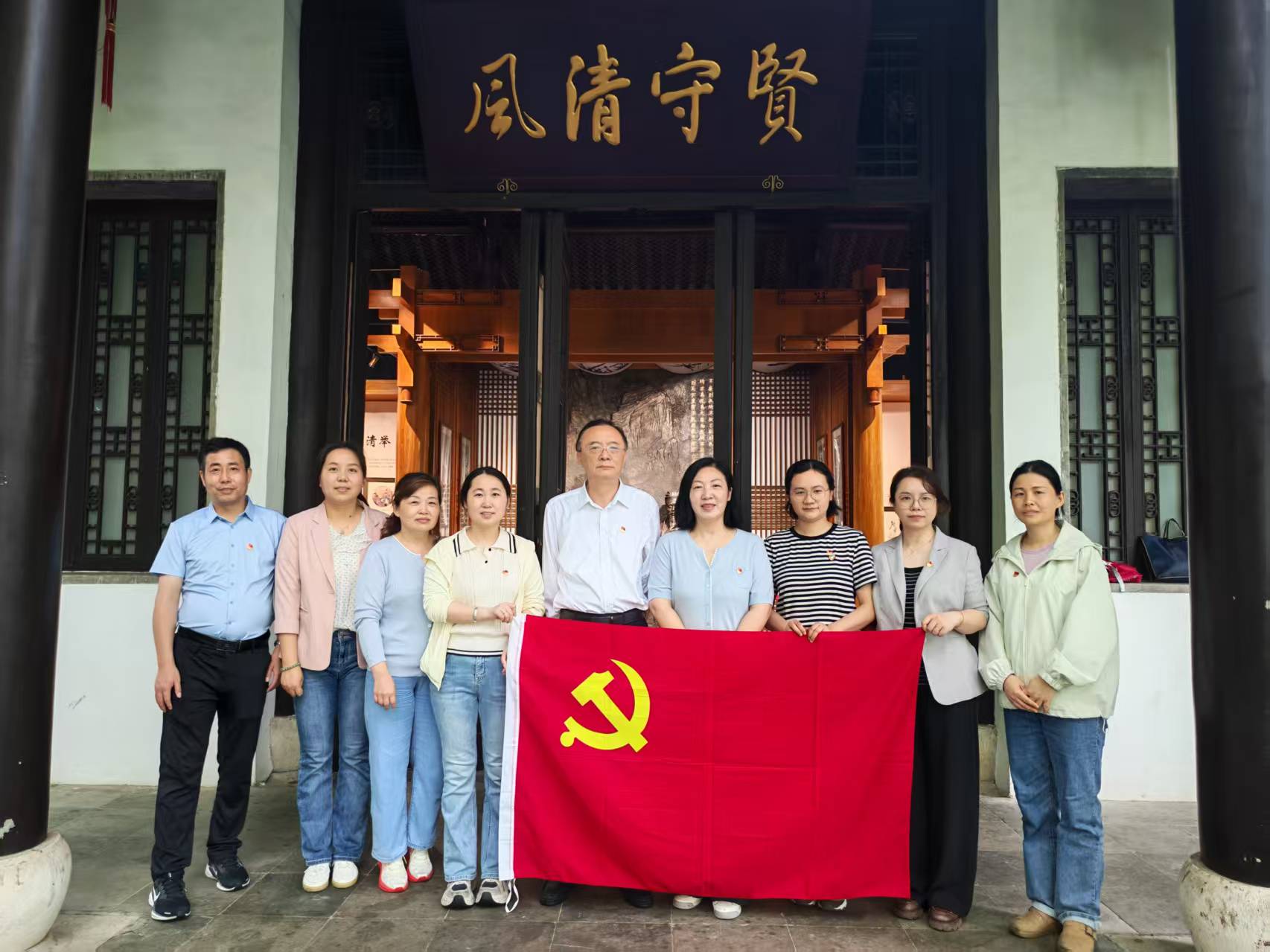 扬州国旅.jpg