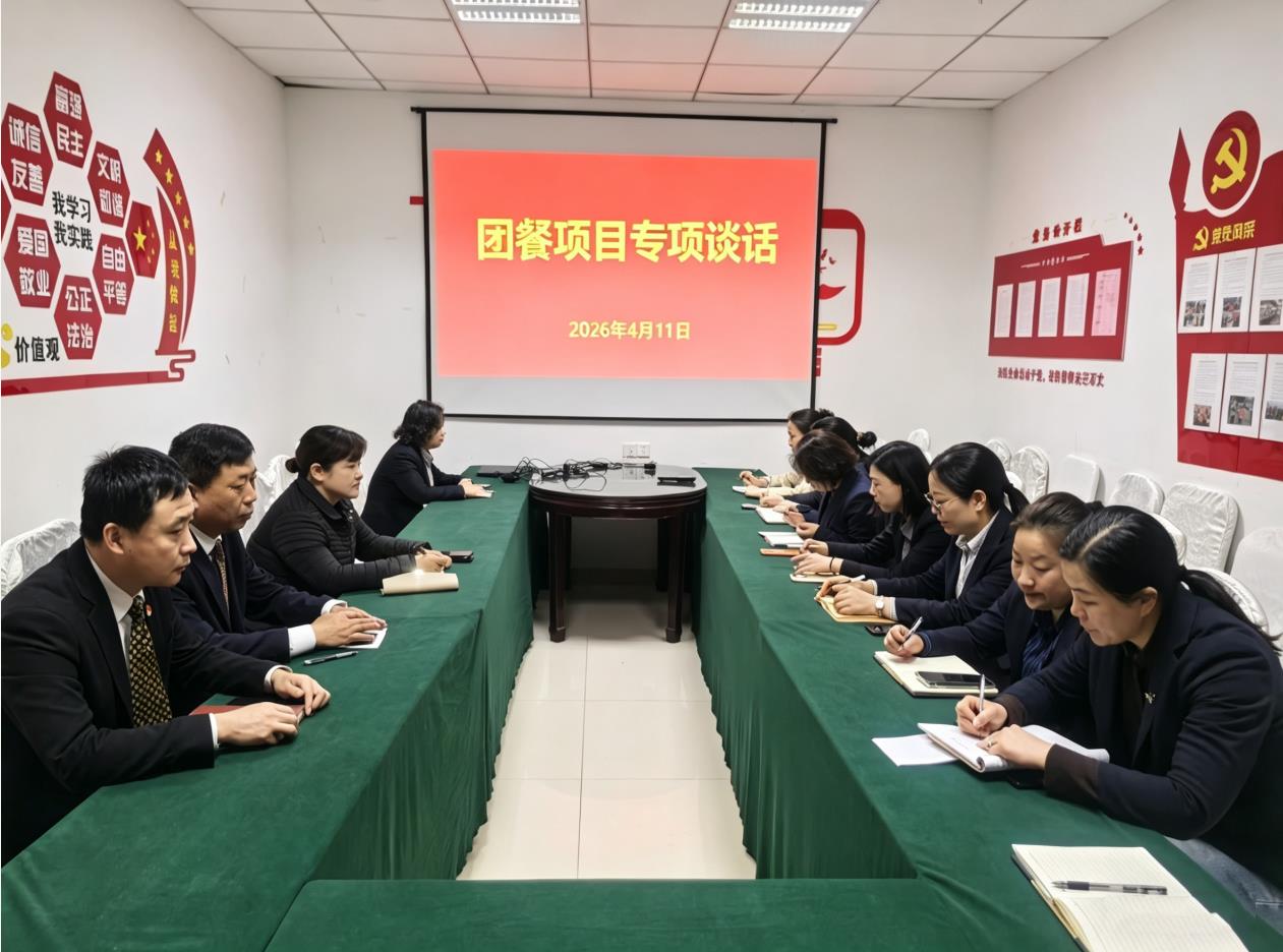 360截图20260420110526398.jpg