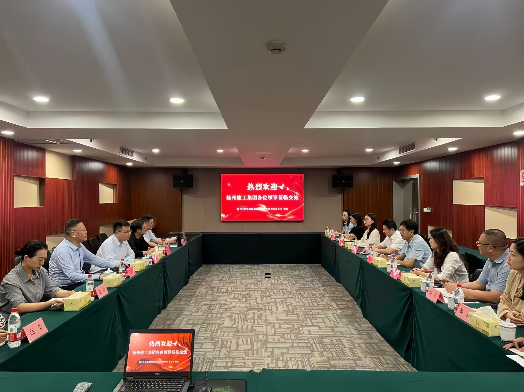 d38d6971d498d45131bad83e32f55c23_看图王.jpg