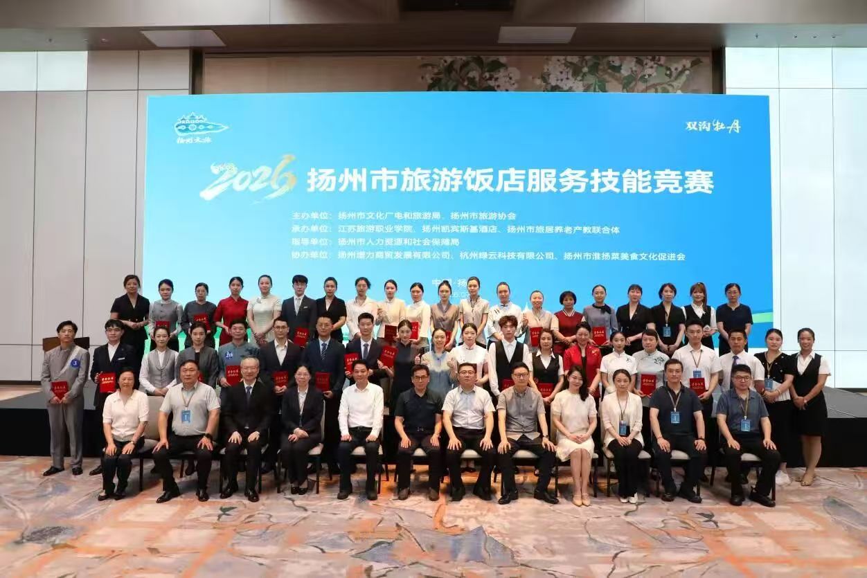 微信图片_20260715111708_175_632.jpg