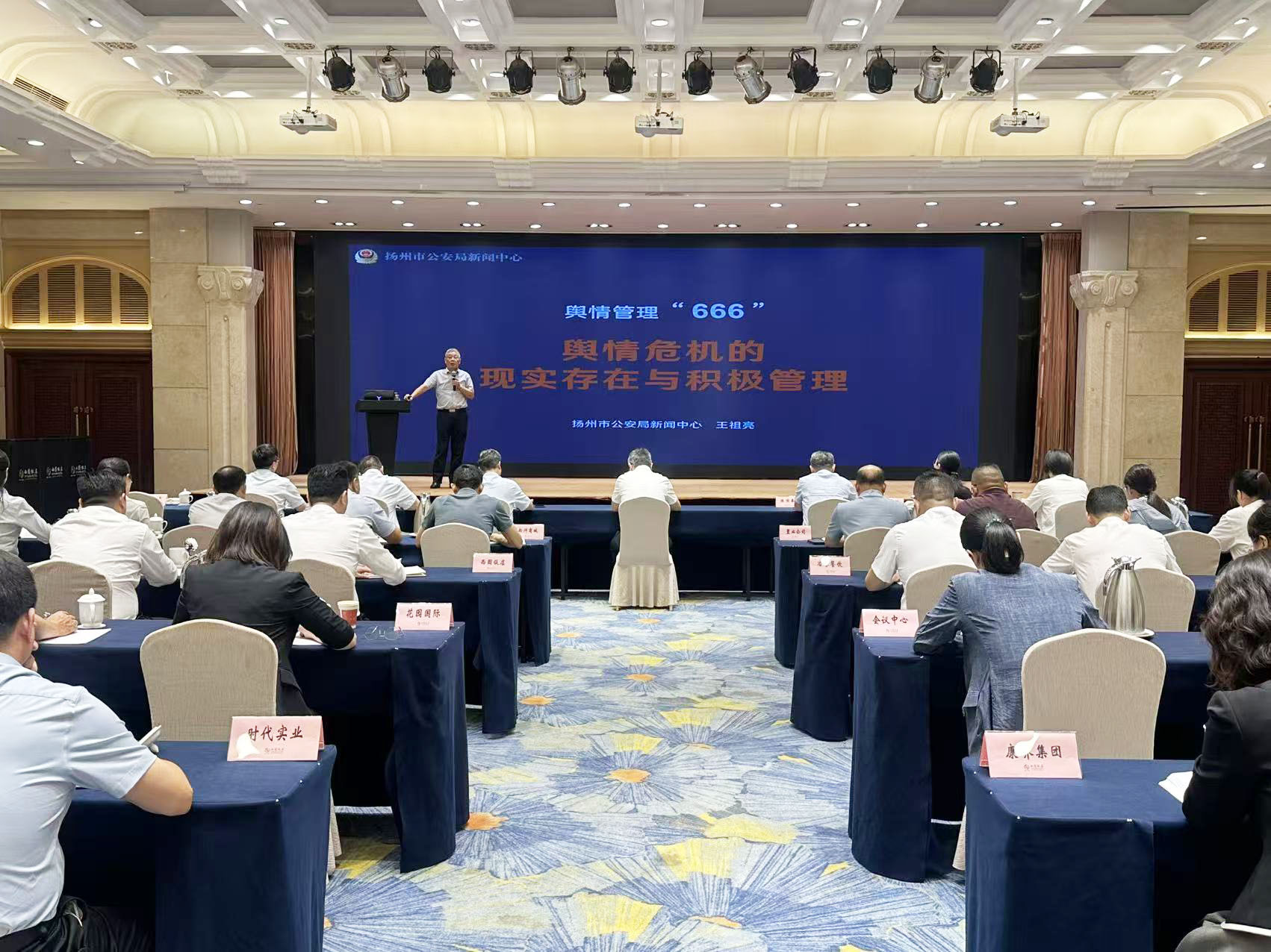 微信图片_20260916143455_42_295.jpg