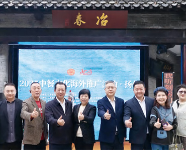 首页动态